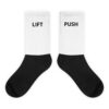 Chaussettes LIFT / PUSH